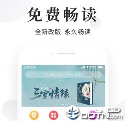 开云综合APP